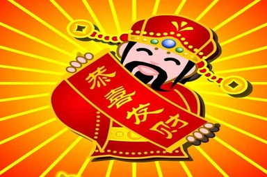 AG九游会官方网站机电八