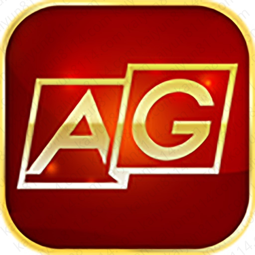 AG九游会案例展示四