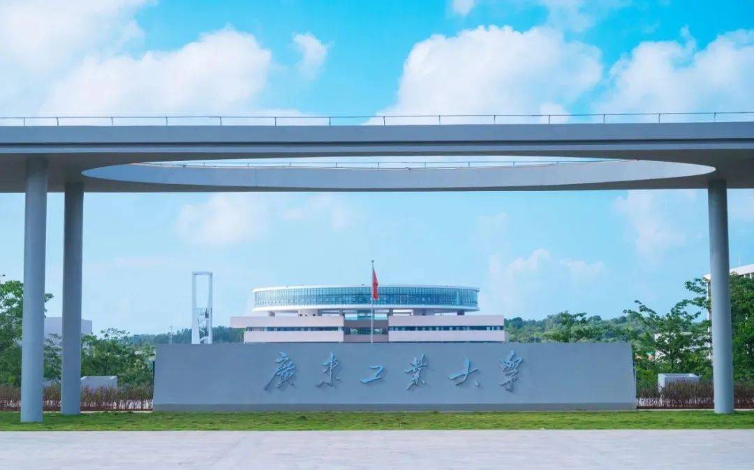AG九游会电气工程及其自动化成人专升本专业分析及其报考院校流程(图1)
