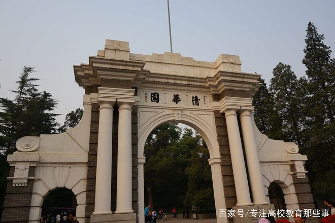 高考志愿选AG九游会专业专题篇：电气工程自动化解读分析(图4)