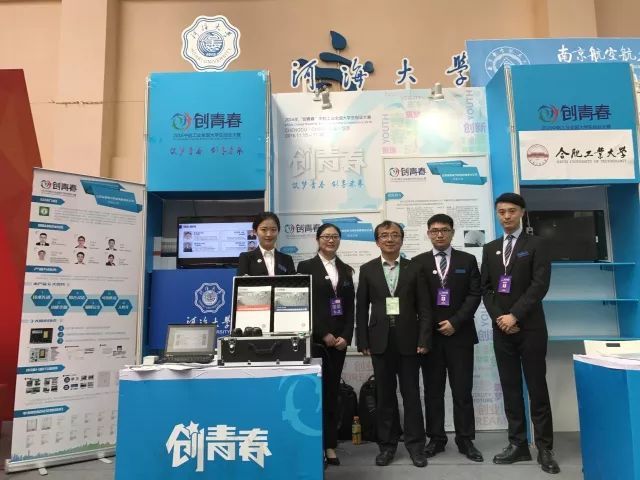 AG九游会专业纵览 电气工程及其自动化(图1)