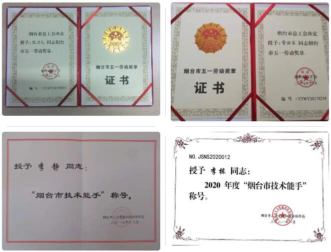 AG九游会烟台文化旅游职业学院电气自动化技术专业介绍(图2)