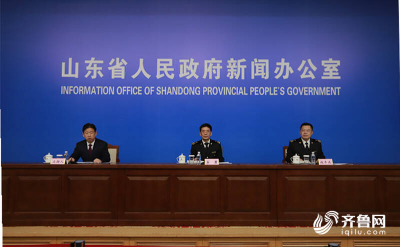 AG九游会权威发布｜山东对“一带一路”沿线% 机电为主要出口产品(图1)