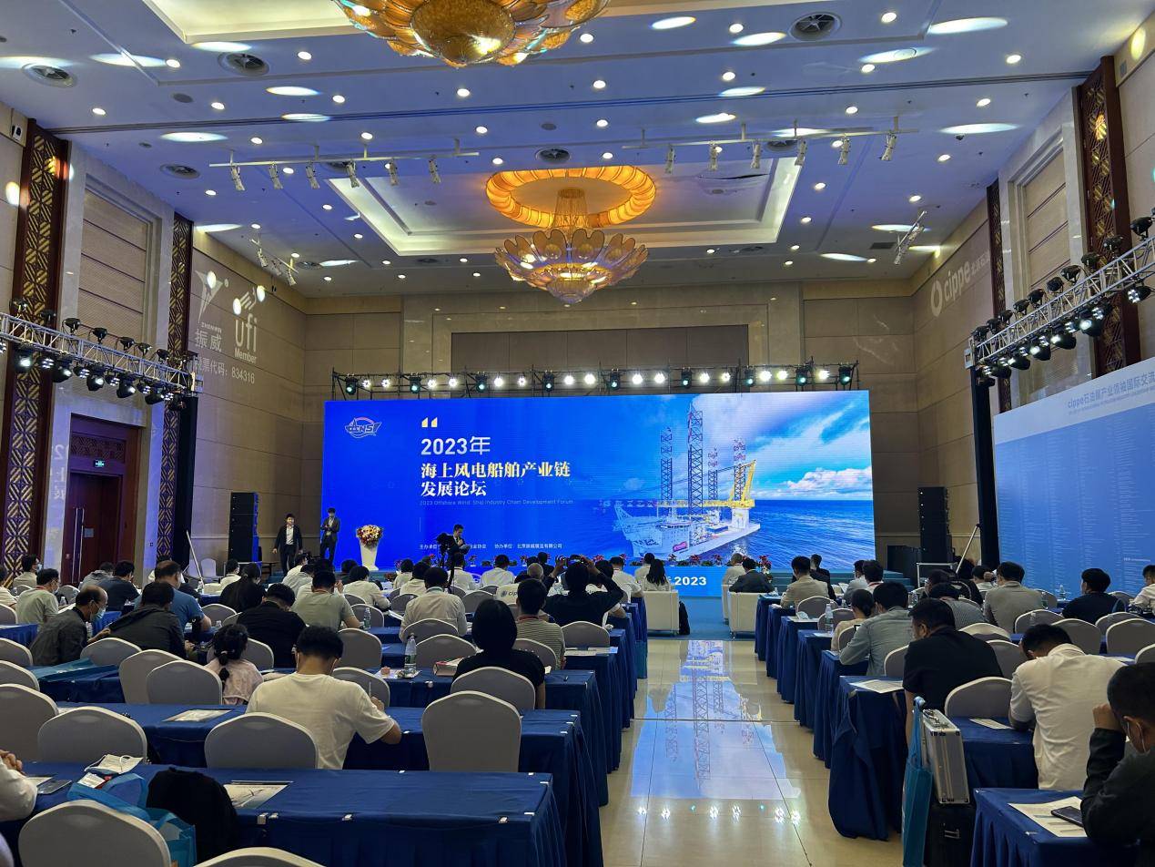 AG九游会CM2024北京海工展将于3月25-27日在京举办(图3)