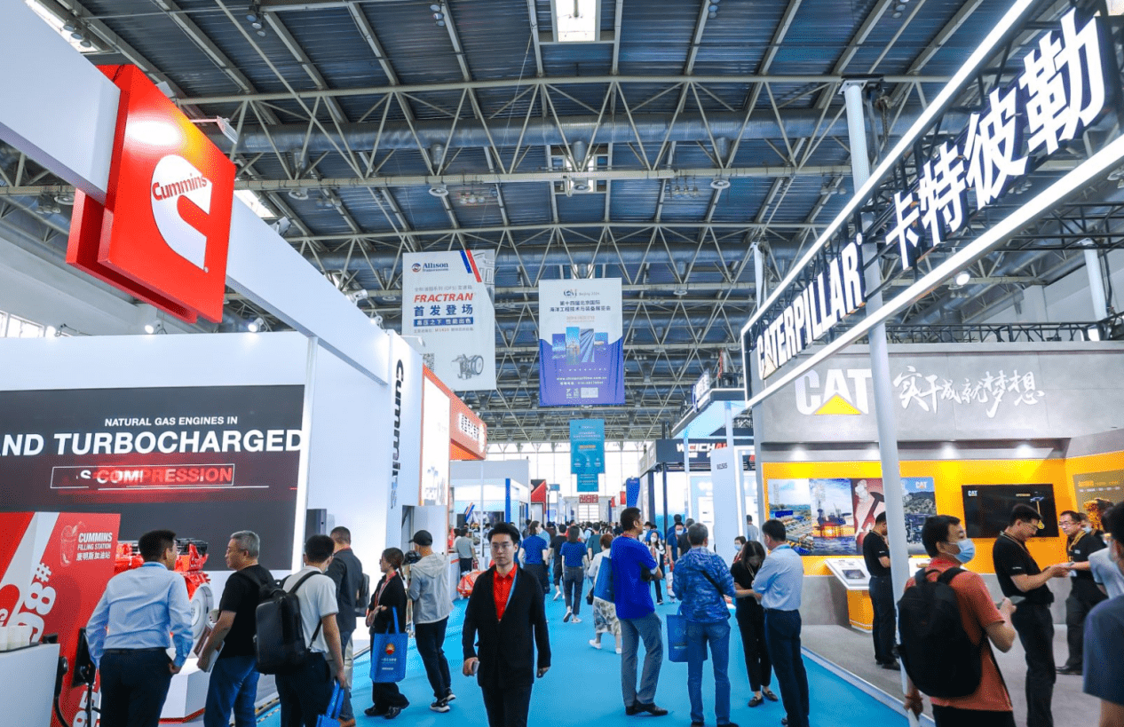 AG九游会CM2024北京海工展将于3月25-27日在京举办(图1)