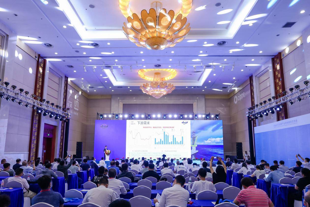 AG九游会CM2024北京海工展将于3月25-27日在京举办(图4)