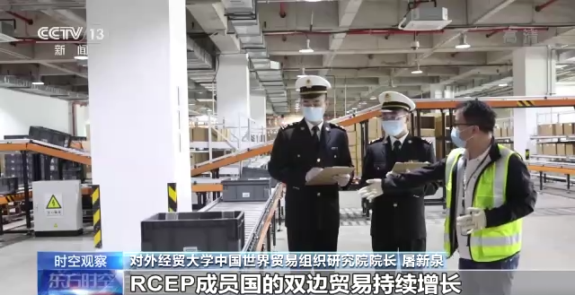 AG九游会我国一季度外贸总值何以“两位数”增长？会如何影响世界？一文了解(图13)