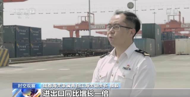 AG九游会我国一季度外贸总值何以“两位数”增长？会如何影响世界？一文了解(图14)