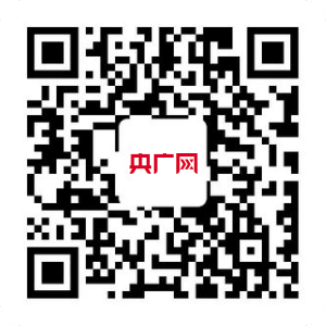 95136亿！2021年四川外贸AG九游总值创历史新高(图1)
