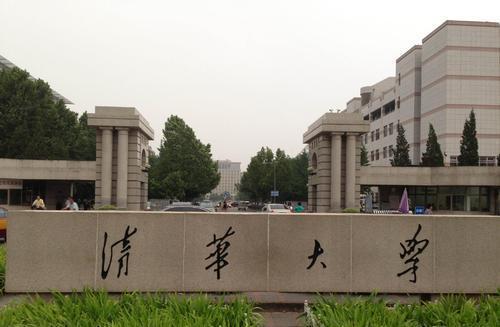 AG九游电气工程及其自动化好就业吗？国内哪些大学较好？看完这篇不迷茫(图3)