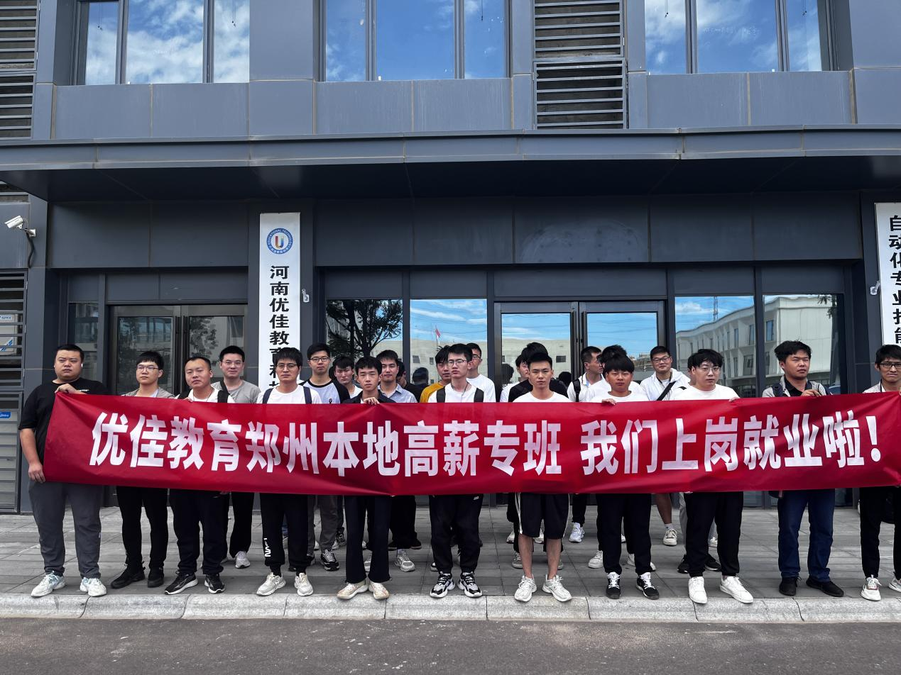 直击智能制造工业自动化行业迎来崭新机遇！AG九游会(图1)