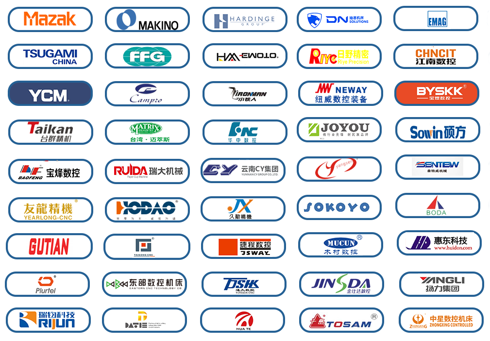 AG九游会中国国际机电产品博览会时间及门票2023(图1)