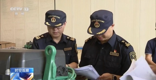 占AG九游会地少 产出高 贡献大！自贸试验区十年建设驱动高水平对外开放(图1)