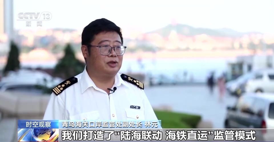 占AG九游会地少 产出高 贡献大！自贸试验区十年建设驱动高水平对外开放(图12)