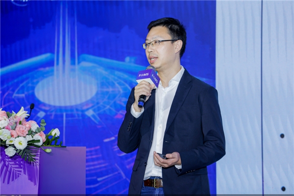 AG九游会格创东智出席工博会未来制造高峰论坛 探索AIoT驱动制造行业数字化转型(图2)