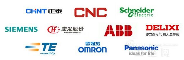 九游会自动化工业控制控制系统电气技术(图9)