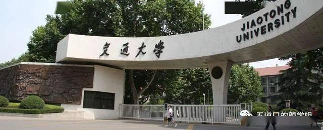 电气工程及其自动化专业及电网的那些事AG九游会(图4)