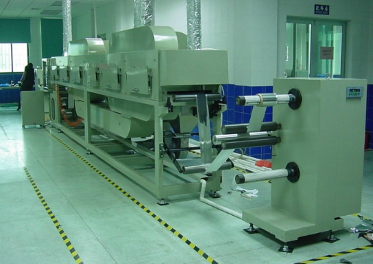 AG九游会SCHUNK(图3)