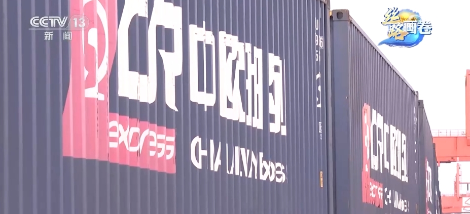 “一带一路”口岸行AG九游会 中老铁路跑出互利共赢“加速度”开启“发展路”(图9)