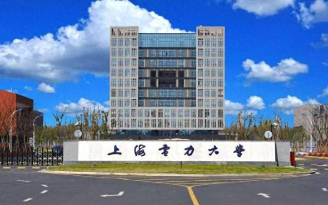 九游会拥有铁饭碗的6所大学高低分数都有机会到手就能干到退休(图6)