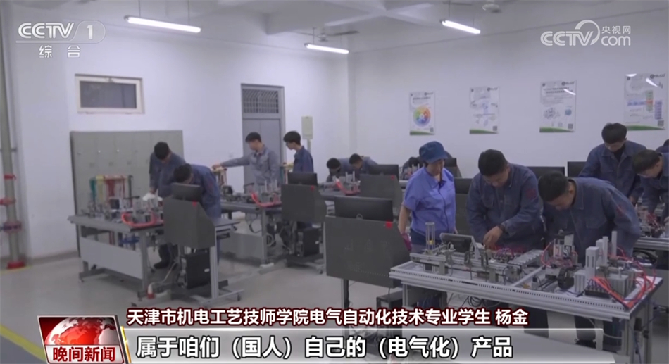 九游会青春与匠心相遇 新青年与新时代的双向奔赴(图6)