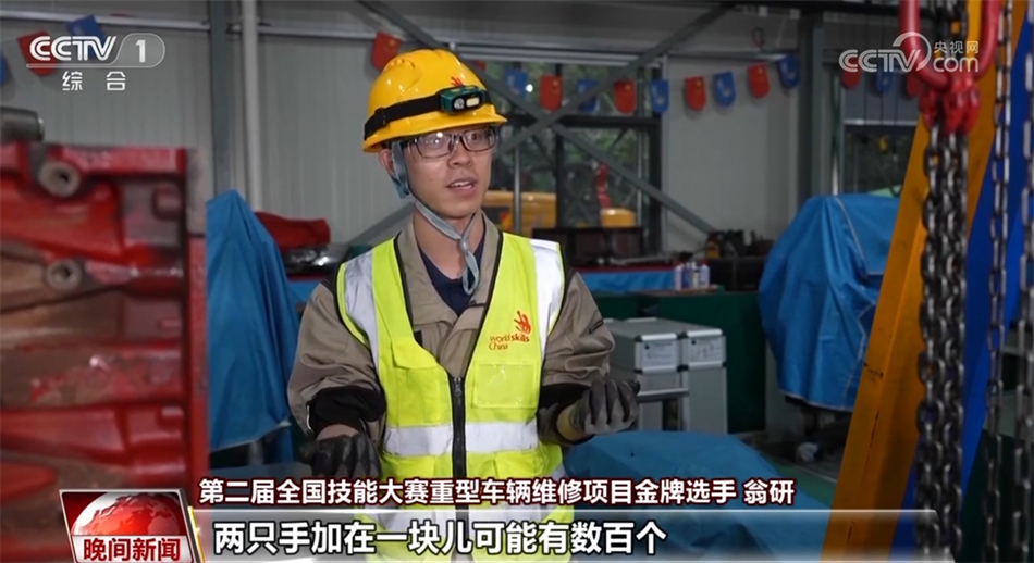 九游会青春与匠心相遇 新青年与新时代的双向奔赴(图3)