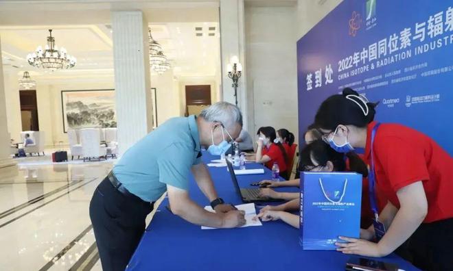 九游会你好团代会 我们的五年—团夹江县委(图3)
