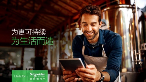 AG九游会电气工业什么是电气工业？的最新报道(图6)
