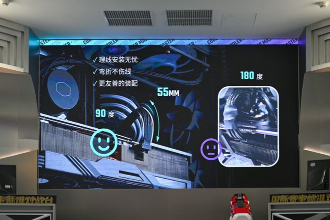 AG九游会酷冷至尊举办新品发布会：机电散也有黑科技3万鞋子你买不买？(图7)