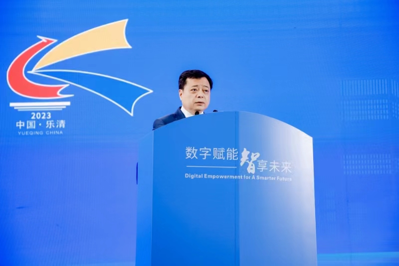 中国电器文化节丨全链融智 “头雁”引领 正泰携手打造世界级电气九游会产业集群新优势(图2)