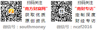 九游会电气自动化设备概念股有哪些电气自动化设备概念股名单(图1)
