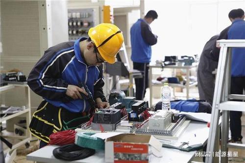 AG九游会电气专业不进电网还有其他就业选择吗？(图3)
