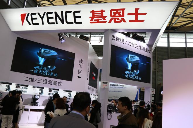 九游会2024武汉国际工业自动化技术展览会(图2)